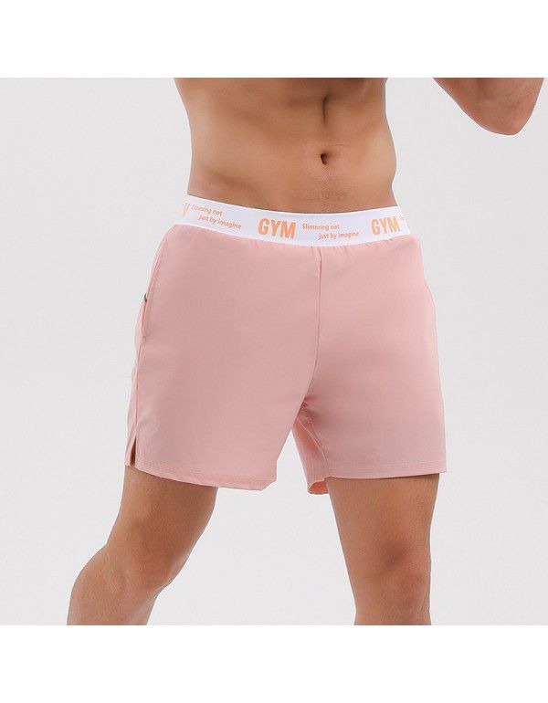 Summer running loose casual quick-drying elastic fashion sports shorts Men's thin training fitness pants 