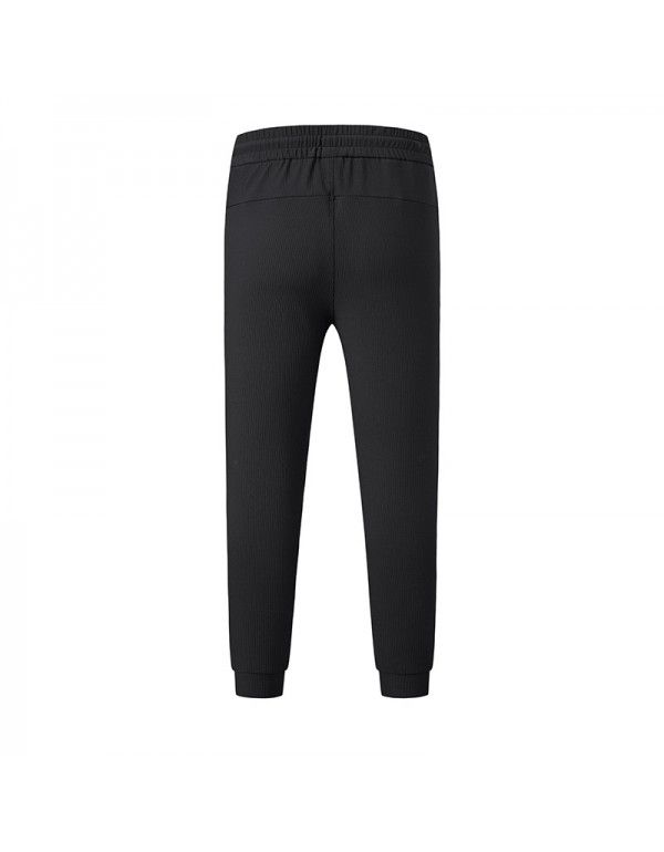 Men's sports pants Men's casual breathable sanitary pants Running versatile leggings