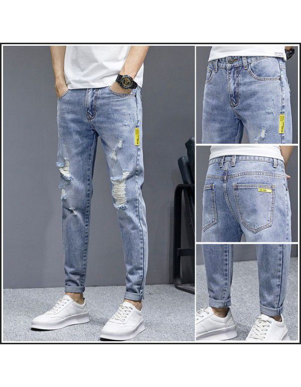 Perforated Pants Jeans Men's Slim Fit Feet Casual Versatile Beggar Fashion Brand Cropped Pants