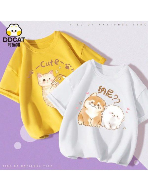 Girls' Short Sleeve T-shirt Summer Cartoon Print Cotton Half Sleeve T-shirt Medium and Big Kids